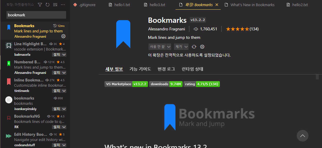 vscode-BookMarks