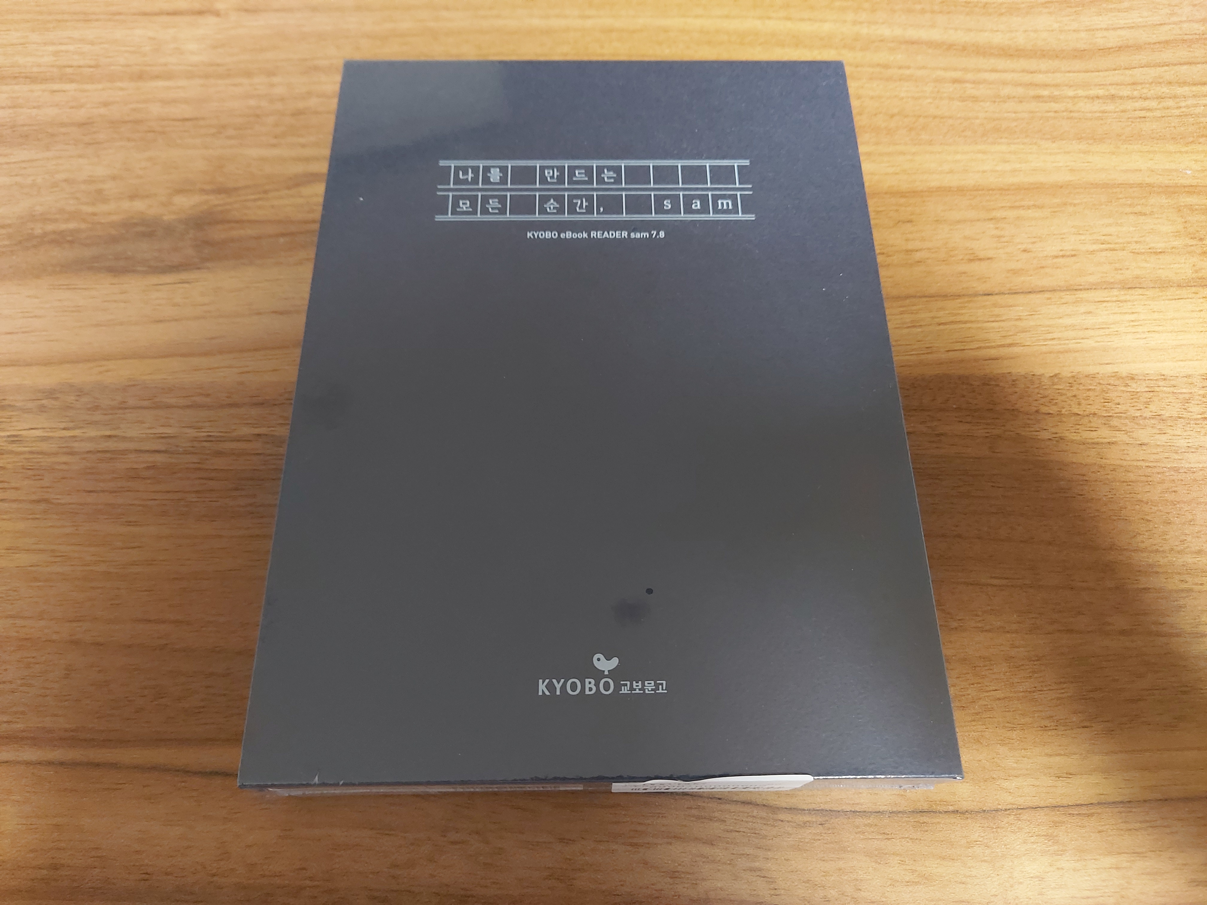  교보문고 이북(Ebook) Sam 7.8 사용기