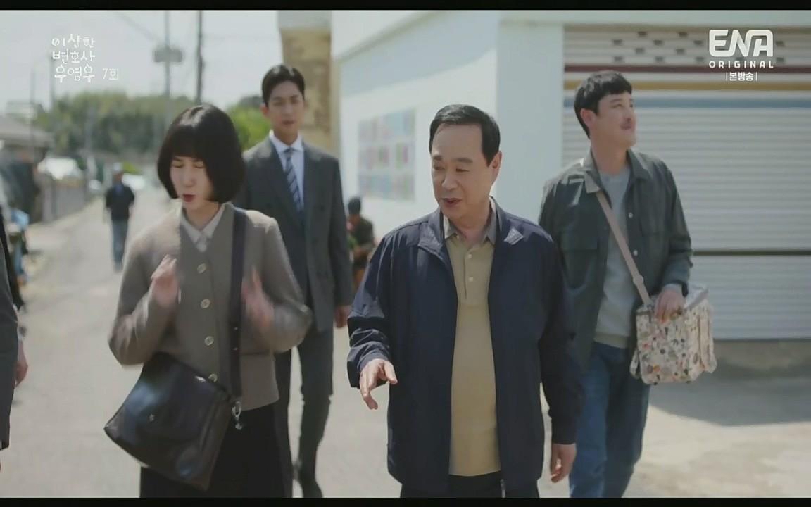 이상한 변호사 우영우.E07.220721p-Glory.mp4_20220813_153827.385.jpg