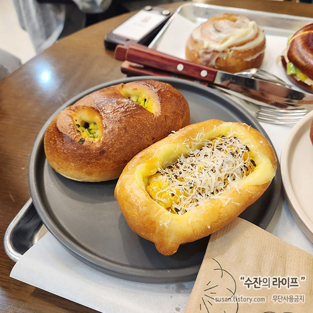 부추빵과 듬뿍옥수수