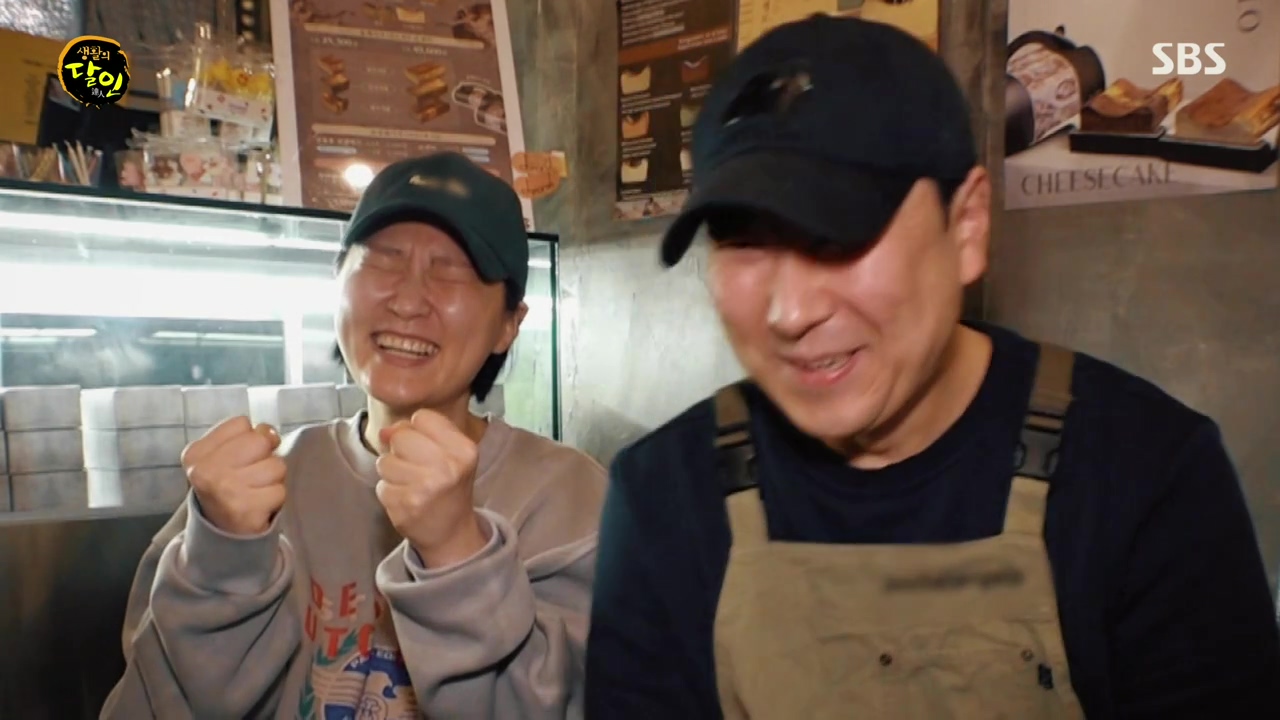 생활의 달인.E929.240402p-NEXT.mp4_20240402_200527.815.jpg