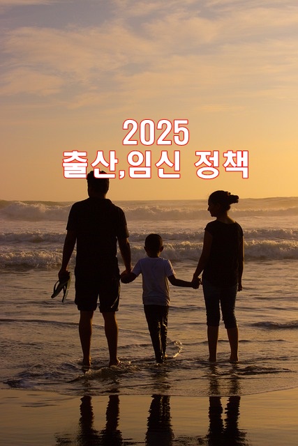 휴가 이미지