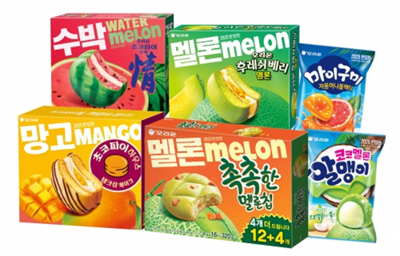 홀린 이미지