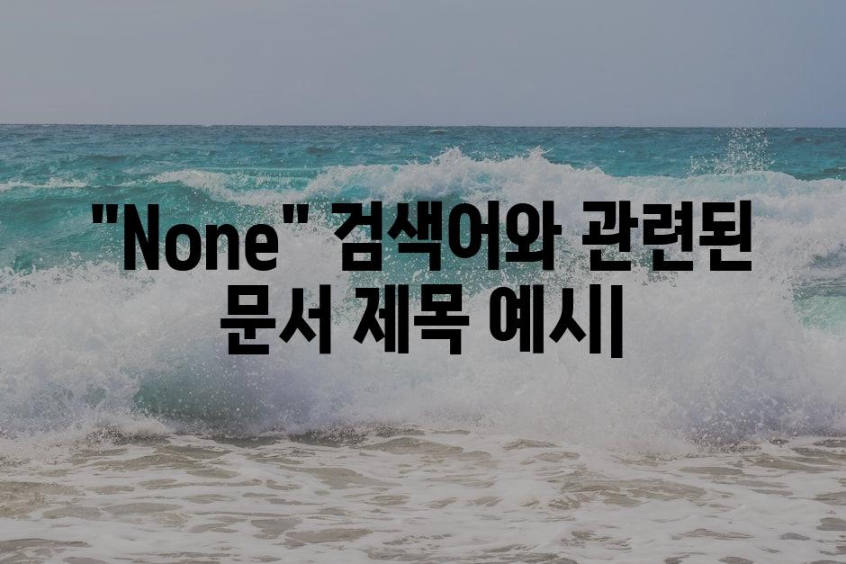 샘플 (89)