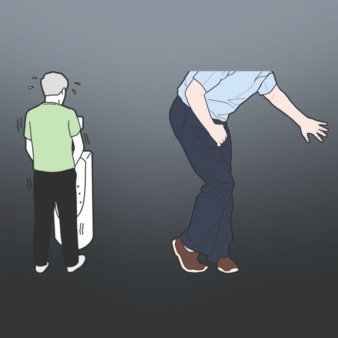 전립선 관련 그림
