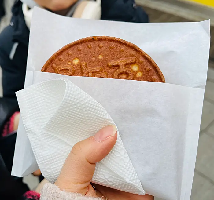 소문난오백빵 이미지