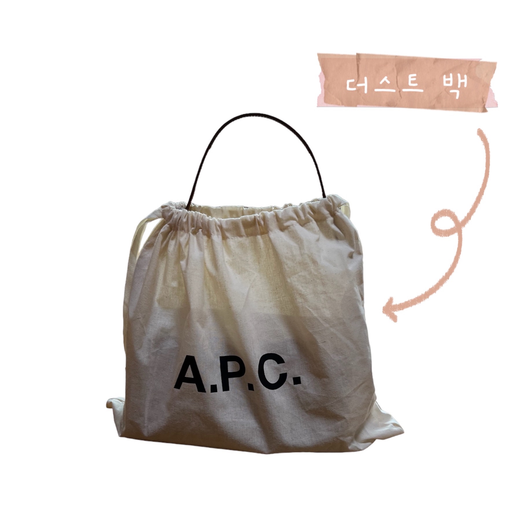 A.P.C. Virginie Baguette bag