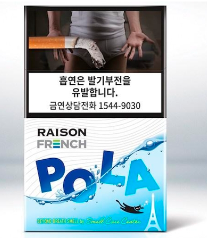  담배값인상 날짜 언제부터 시기 가격 수혜주 관련주 kt&g