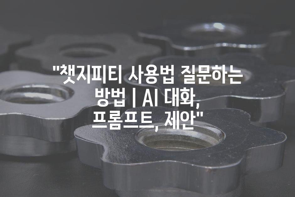샘플 (52)