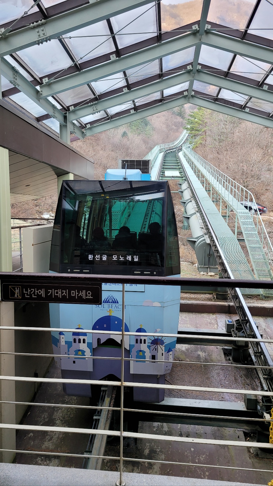 삼척 가볼만한곳 환선굴