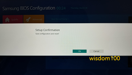 바이오스 설정 완료 및 재부팅하기