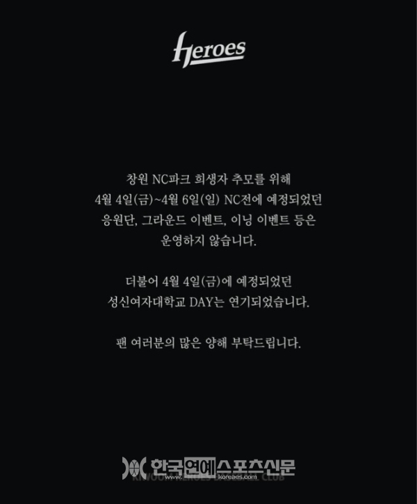 금일 이미지