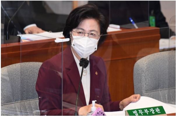 정성호 추미애 정도껏 하세요!!