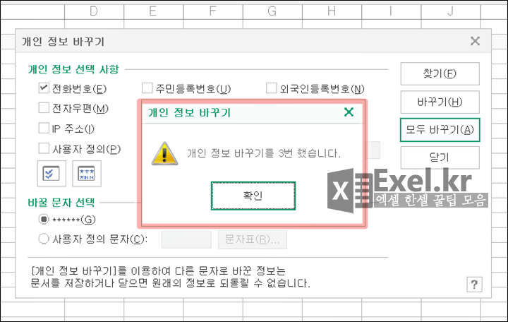 포스팅 썸네일 이미지
