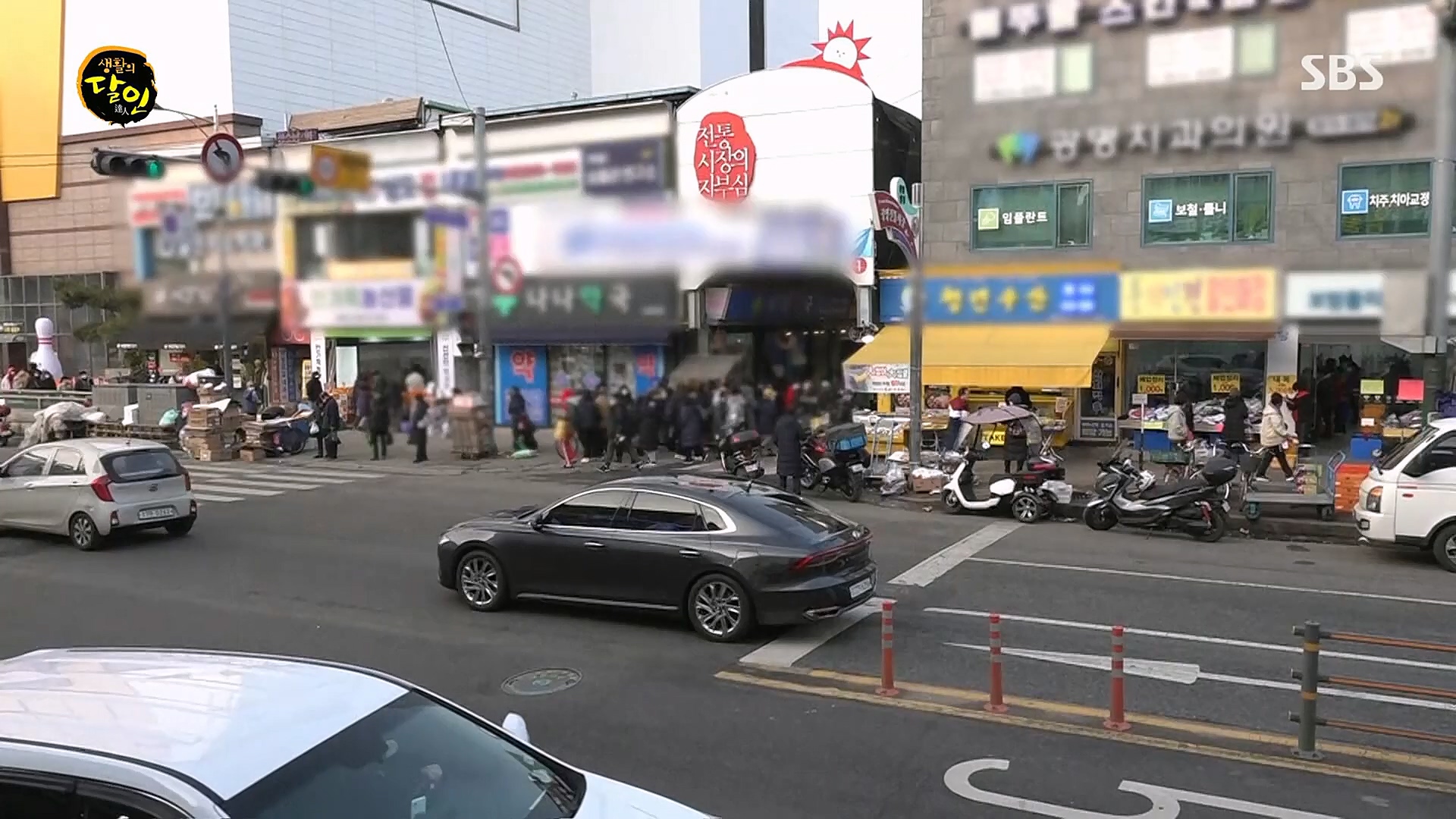 생활의 달인.E872.230109p.H264-F1RST.mp4_20230110_193731.670.jpg