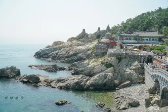 해동 용궁사 근처 맛집 입장료 둘레길 소요시간_25