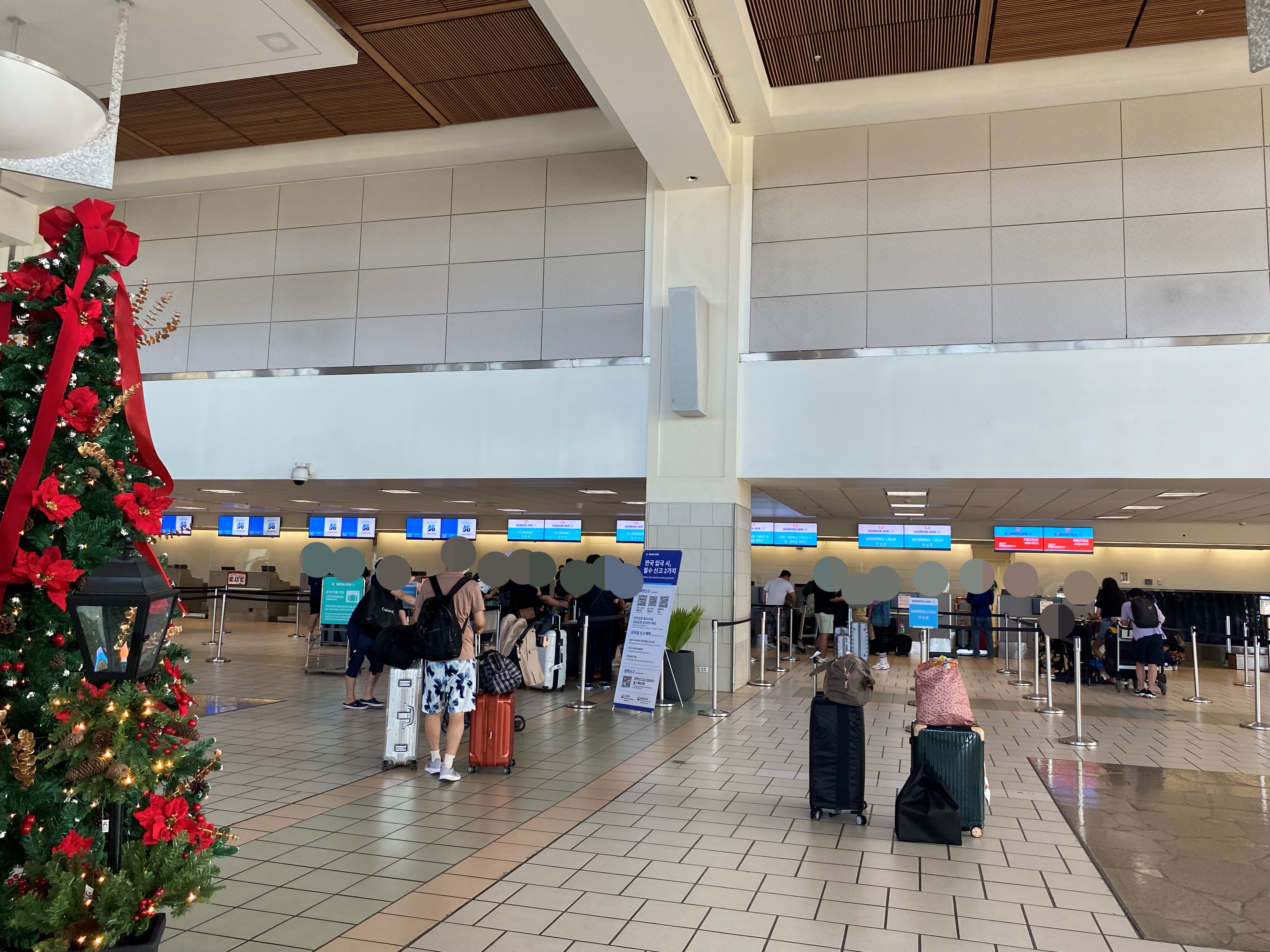  괌 공항 식당, 면세점, 출국 후기 (유아동반,유모차 짐 부치기 꿀팁)