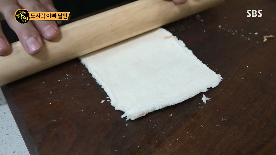 생활의 달인.E894.230626p.H264-F1RST.mp4_20230627_203838.813.jpg