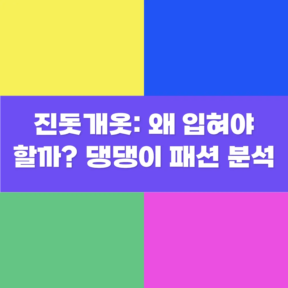 썸네일 이미지