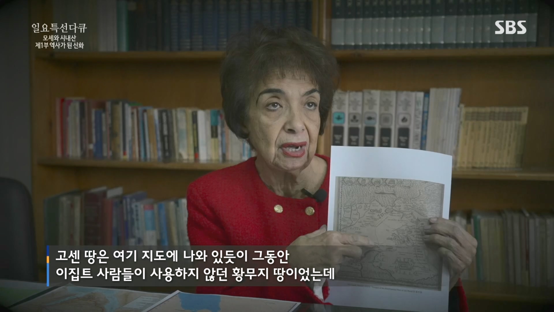 일요 특선 다큐멘터리.E342.240331p.H264-F1RST.mp4_20240406_165307.153.jpg