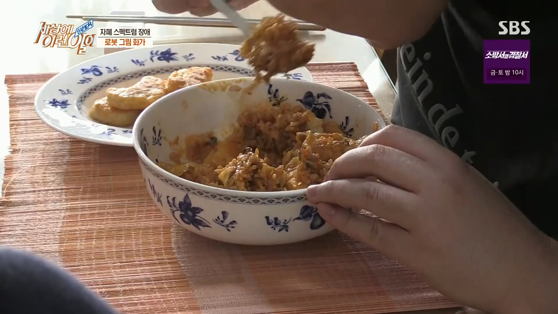 순간포착 세상에 이런일이.E1206.221115p.H264-F1RST.mp4_20221118_195838.976.jpg