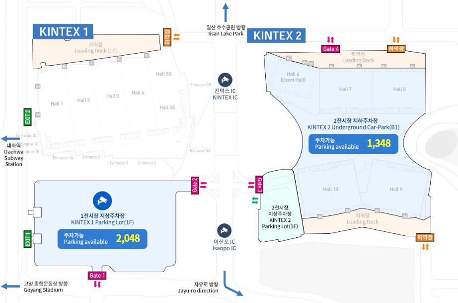 일산 Kintex 주차장