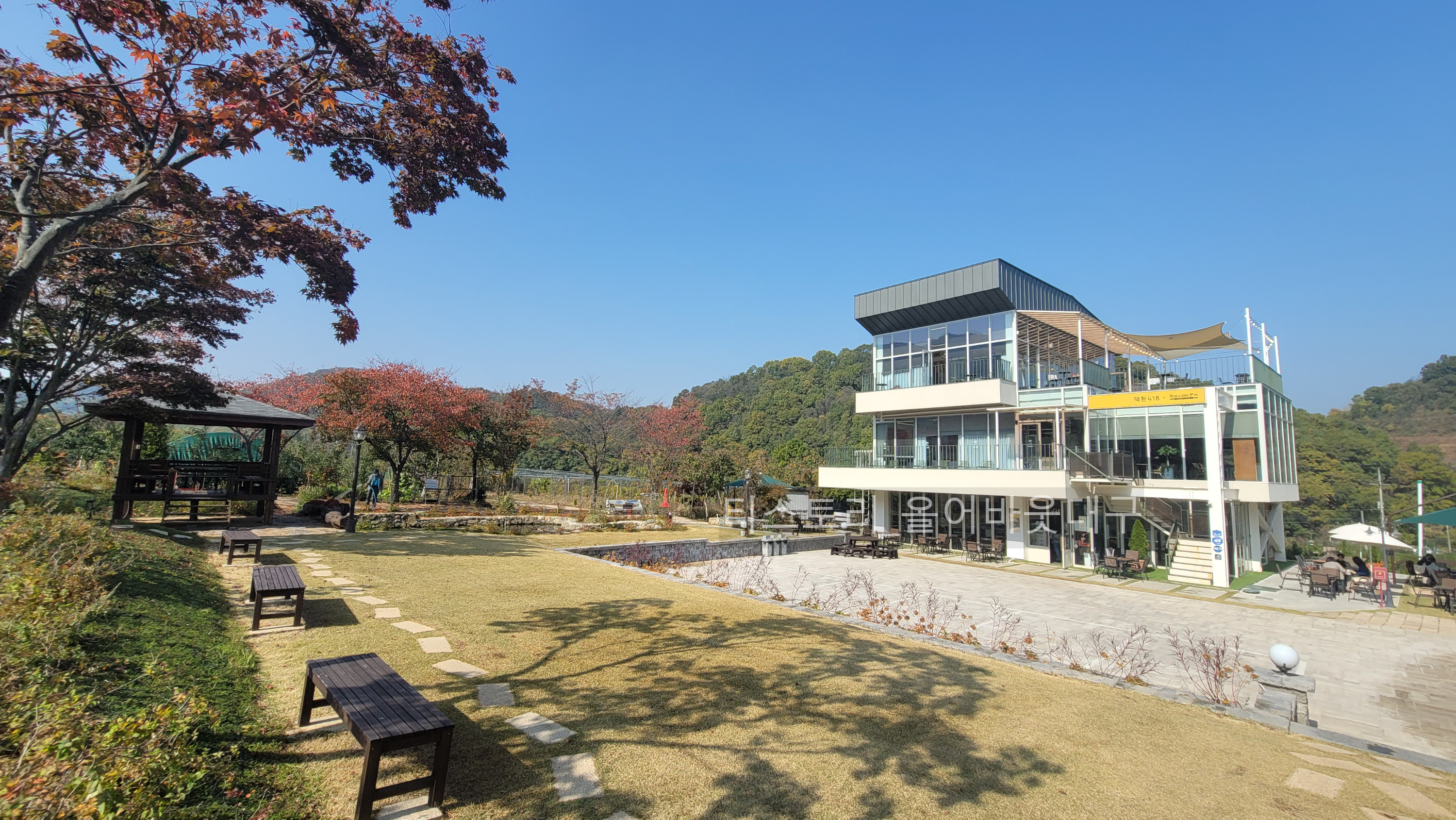 대구간송미술관 맛집 덕천418