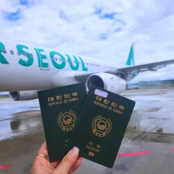 일본 항공권 예매_13