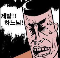  뚜뚜월드