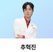 미스터트롯3