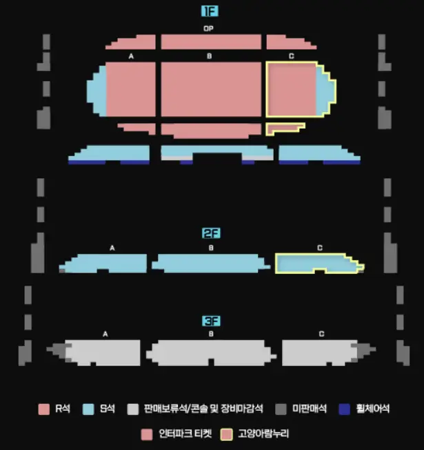 2022-미라클라스-콘서트-REBOOT-리부트-플러스-고양-좌석-배치도