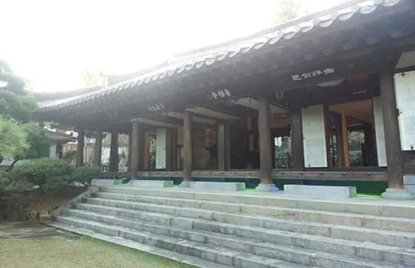 최승효 가옥