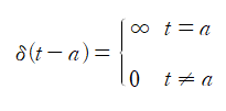  [공업수학] 7. 디랙 델타, Short Impulse