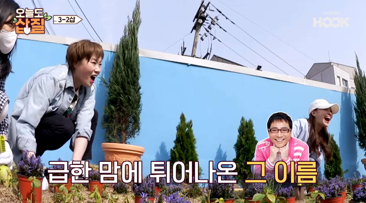 iu10 iu10