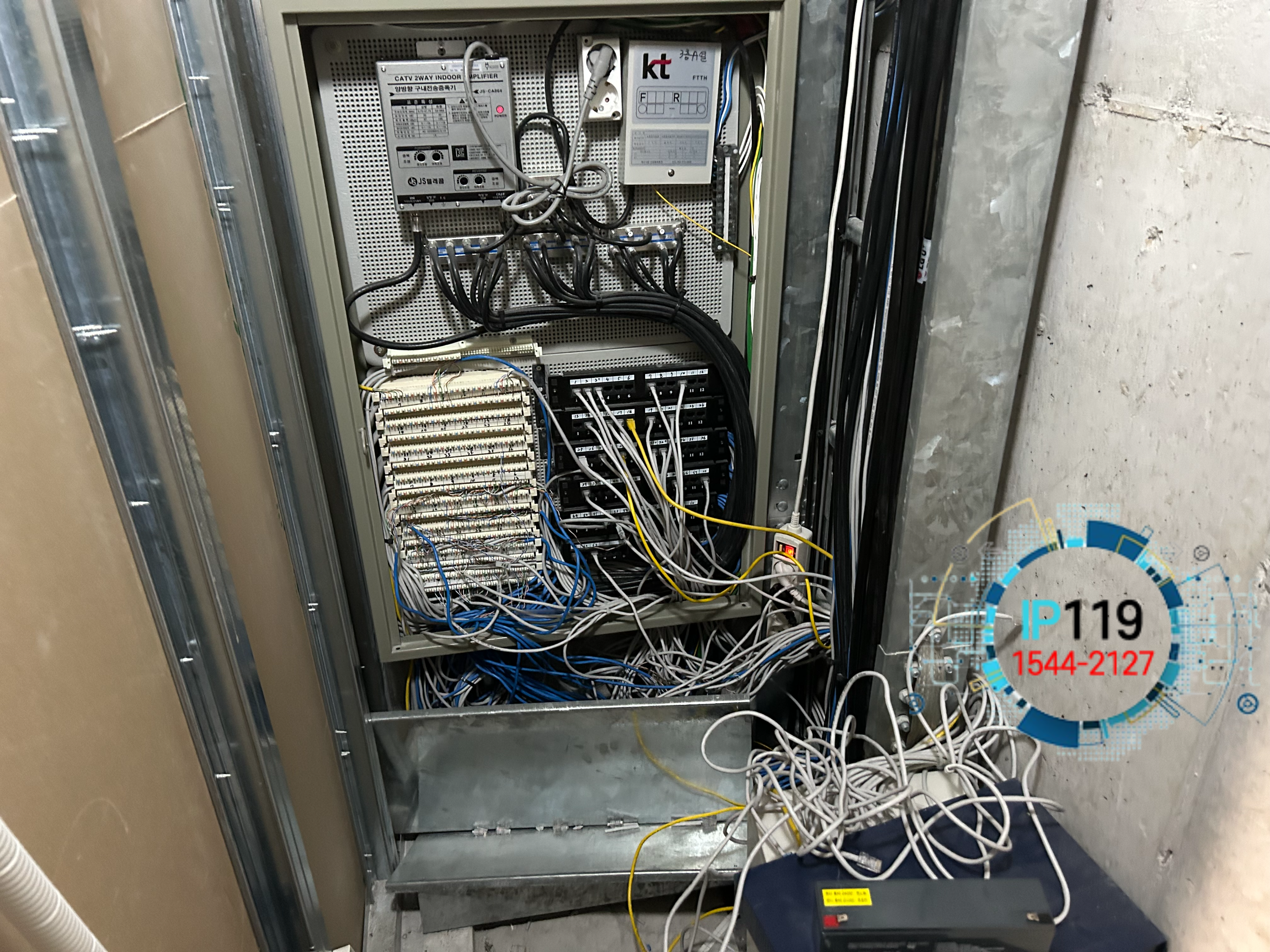 원주 사무실 네트워크 장애 점검 후 원인 정리로 안정적인 업무 환경 복구