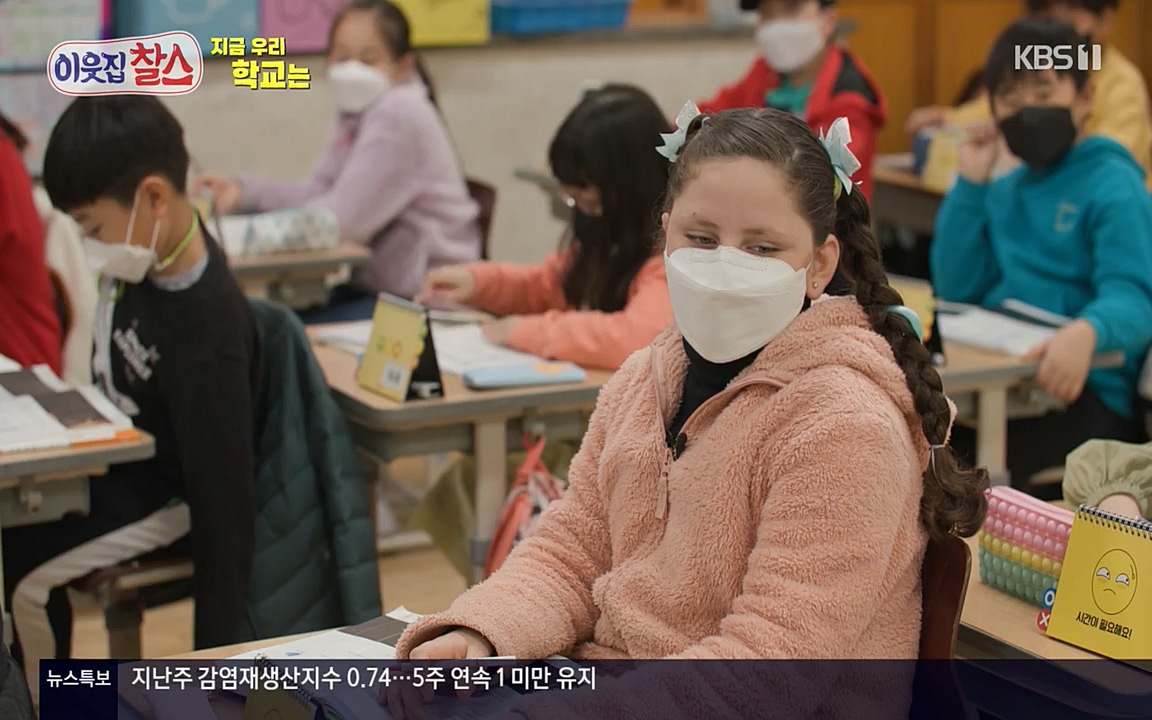 100번째 어린이날 기획 이웃집 찰스.E336.220504p-NEXT.mp4_20220504_184810.183.jpg