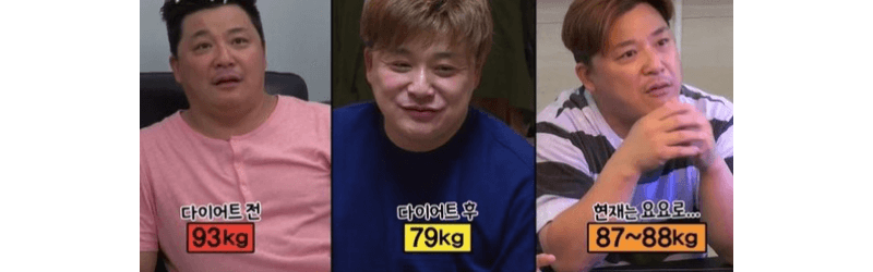 윤정수 다이어튼 전-후-요요 온 사진을 왼쪽부터 나열한 이미지