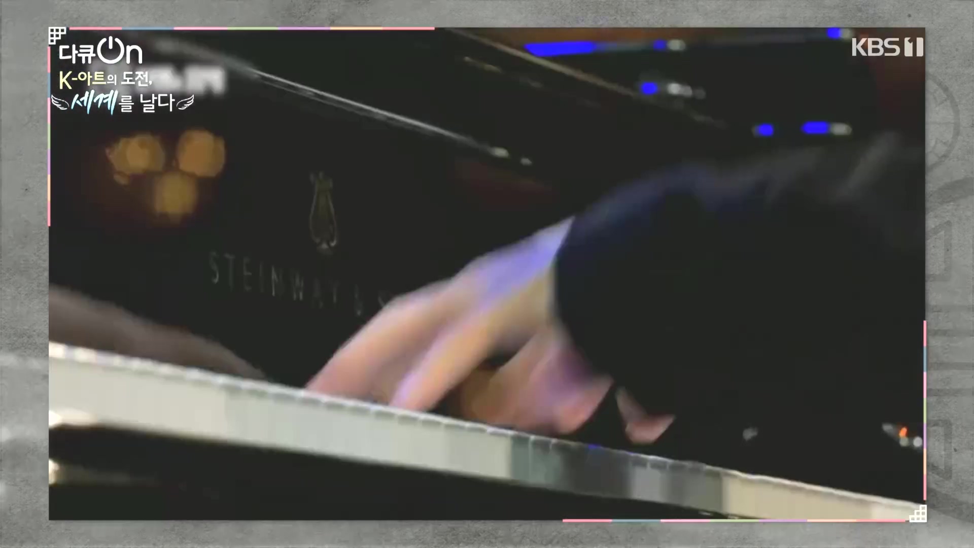 다큐 On.E217.231015p.H264-F1RST.mp4_20231016_193802.888.jpg