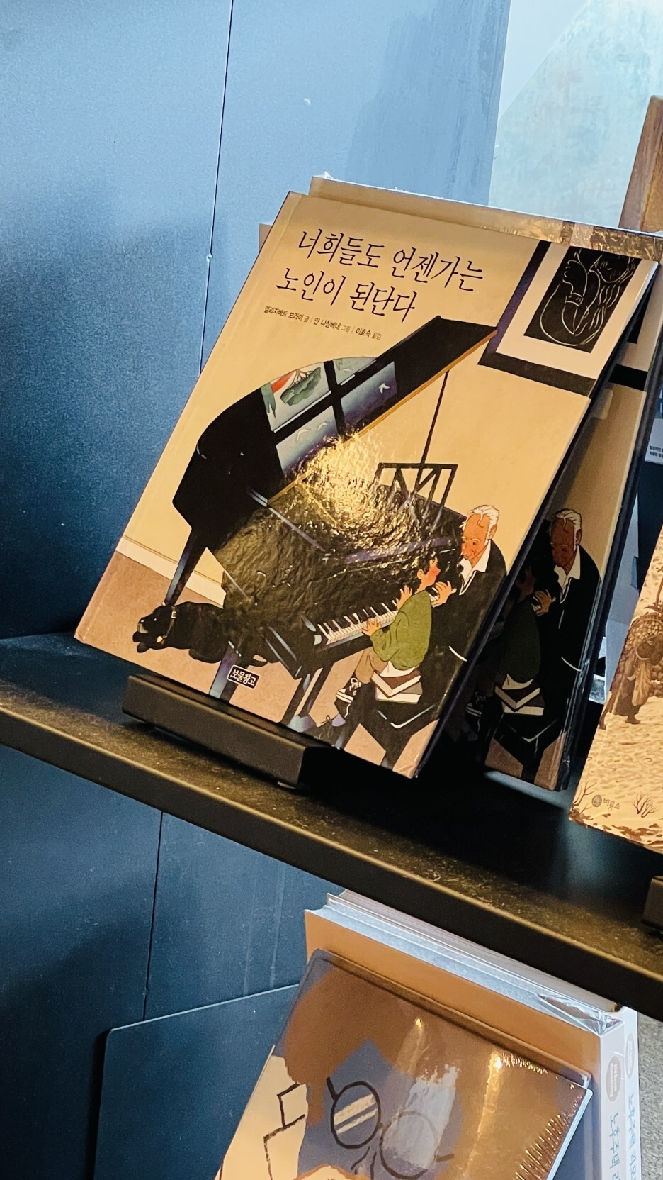카페꼼마 이미지