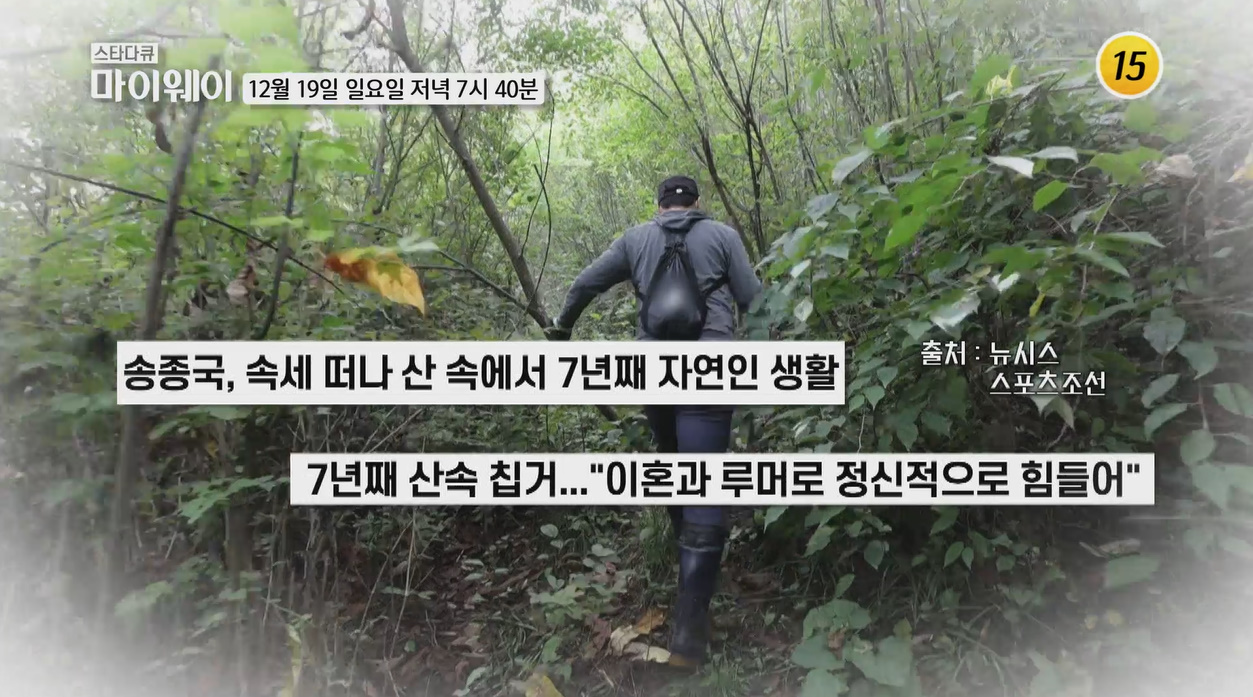 필레츠주 이미지
