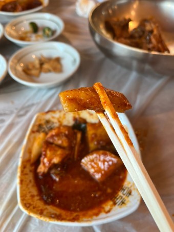 솥뚜껑 닭볶음탕