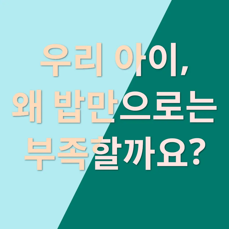 반려동물 건강_1