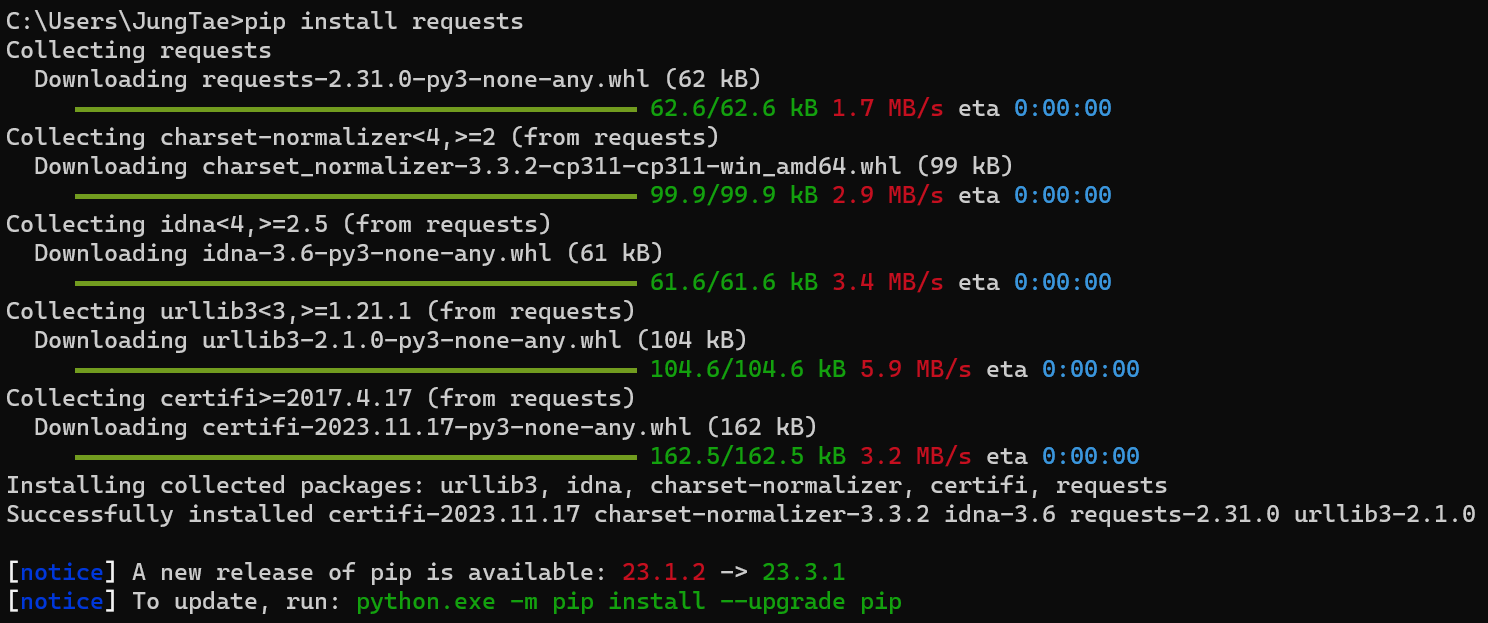  [Python] 파이썬 웹 크롤링 하는법 & 간단 예제
