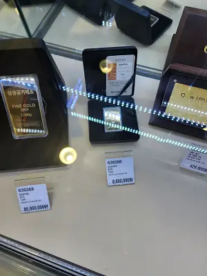  코스트코 골드바 가격