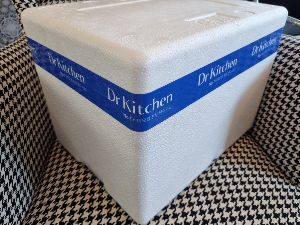 공유 그리고 팁까지 당뇨 식단표 9