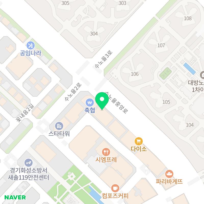토리헤어송산 이미지