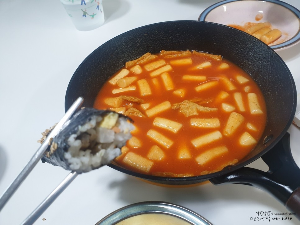부엉이 간단한 한끼식사 진꼬마김밥 8