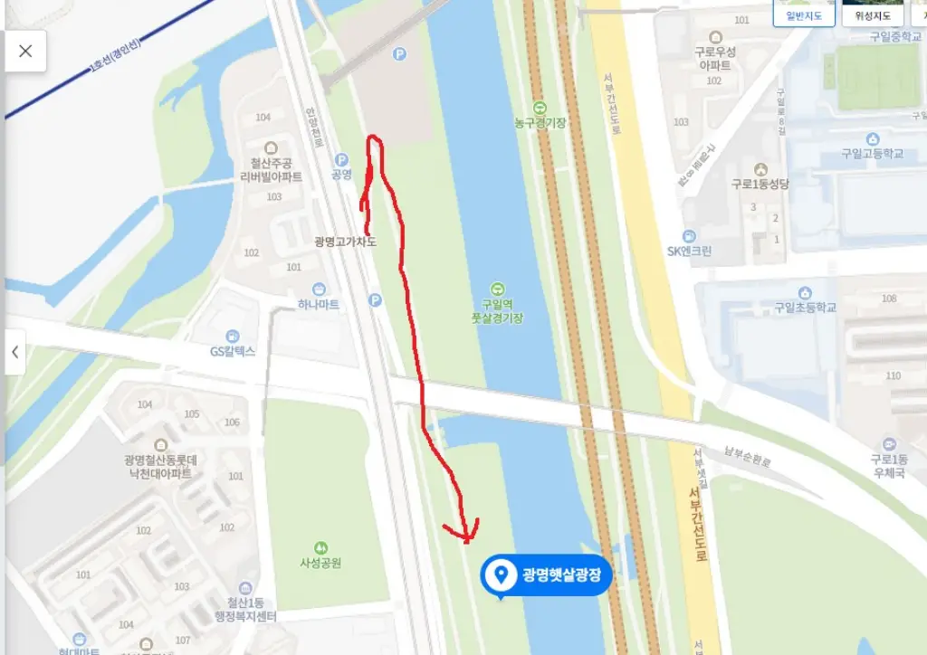 광명 햇살광장 가는길을 설명한 그림