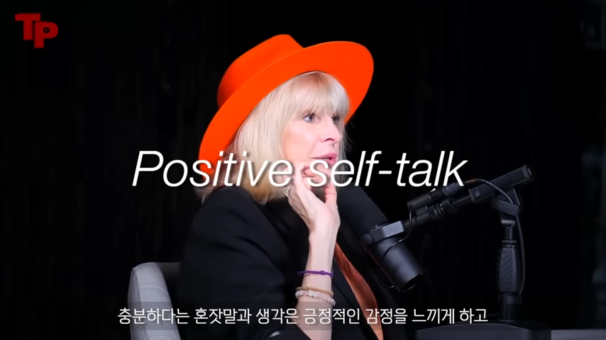 "단 한 문장으로 당신의 삶이 완전히 바뀔 수 있습니다!" 세계적인 심리 치료사인 마리사 피어가 언급한 삶을 변화시키는 방법 15 img