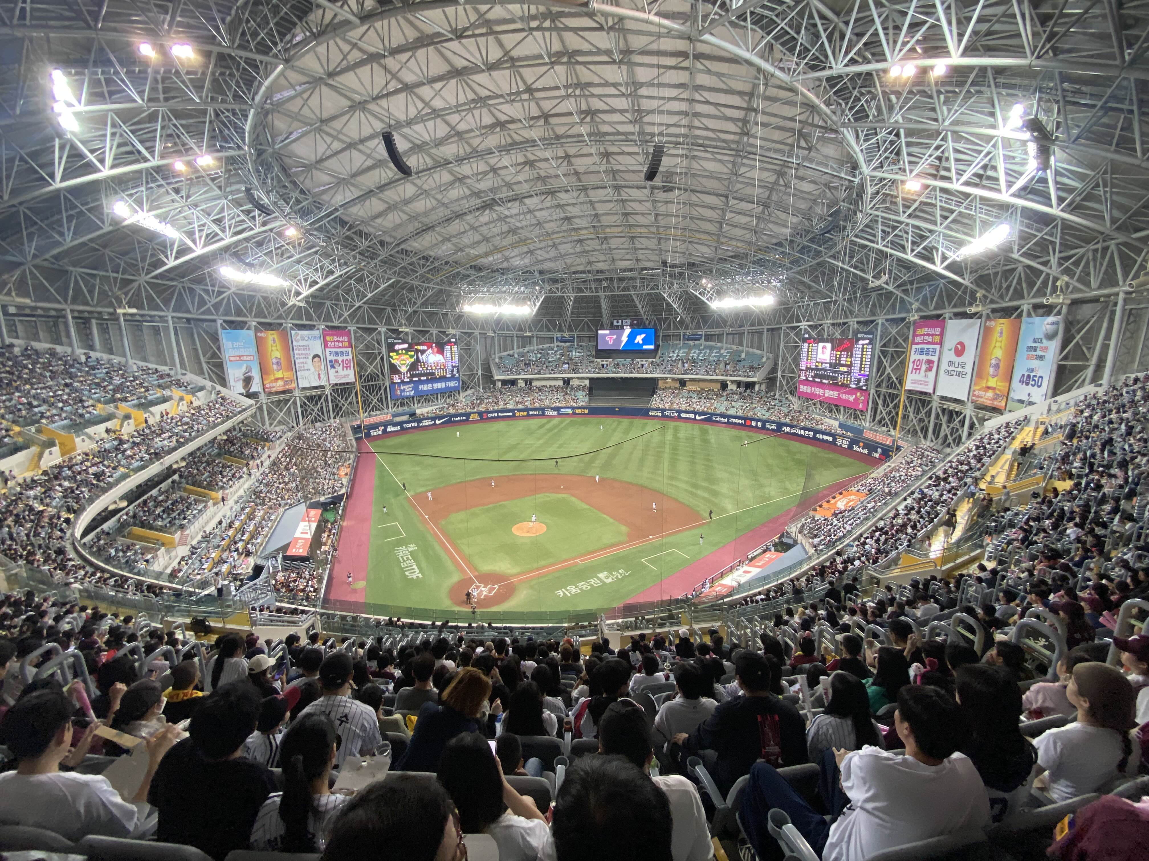  [고척스카이돔 야구장] 4층 409, 410구역 R열 8, 9, 10, 11 자리 시야 LG vs. 키움